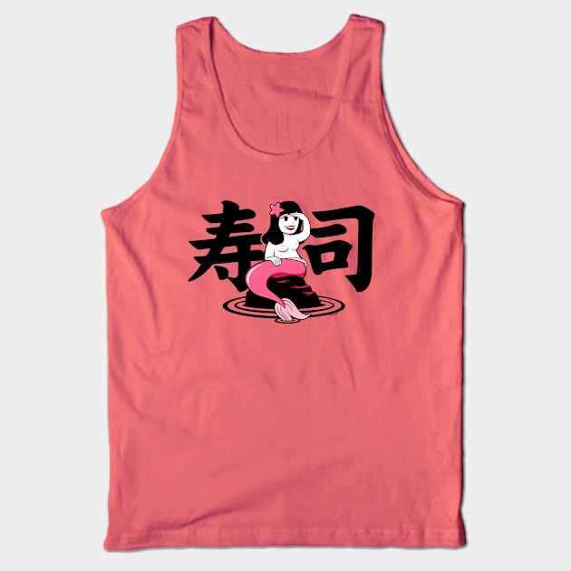 Sushi Tank Top by wloem